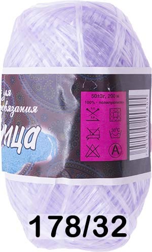 Пряжа Пехорка Рукодельница