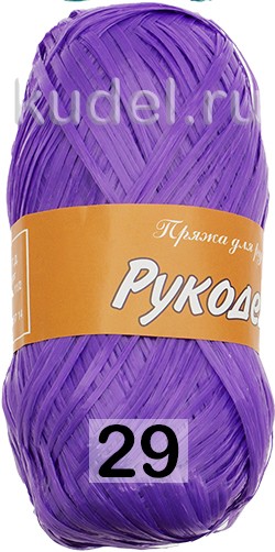 Пряжа Пехорка Рукодельница