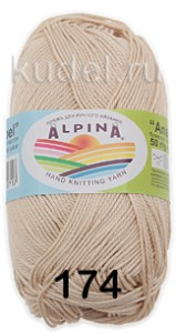 Пряжа Alpina Anabel