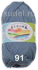 Пряжа Alpina Anabel