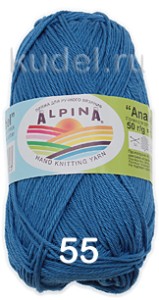 Пряжа Alpina Anabel