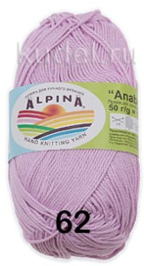 Пряжа Alpina Anabel