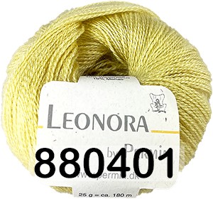 Пряжа Permin Leonora