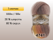 Пряжа Alize Angora Gold Batik, 1 моток в Сургуте