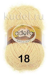 Пряжа Adelia Brilliant