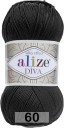 Пряжа Alize Diva в Самаре