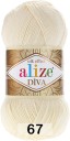 Пряжа Alize Diva в Набережных Челнах