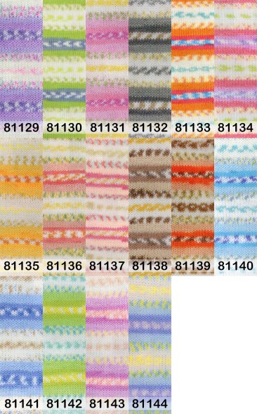 Пряжа Nako Bambino Marvel Petit