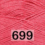 Пряжа Yarnart Rapido