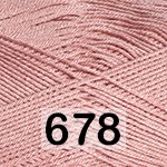 Пряжа Yarnart Rapido