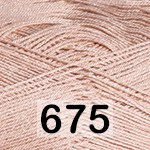 Пряжа Yarnart Rapido