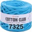Пряжа YarnArt Cotton Club