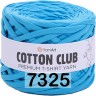 Пряжа YarnArt Cotton Club