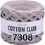 Пряжа YarnArt Cotton Club в Тольятти