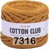 Пряжа YarnArt Cotton Club