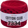 Пряжа YarnArt Cotton Club