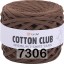 Пряжа YarnArt Cotton Club в Иваново
