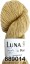 Пряжа Permin Luna