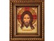 Набор для вышивания бисером Радуга Бисера В-149 Спас Нерукотворный, 19*25 см