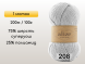 Пряжа Alize Wooltime, 1 моток в Воронеже