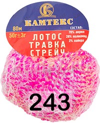 Пряжа Камтекс Лотос Травка Стрейч