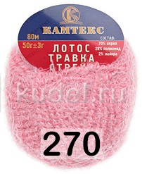 Пряжа Камтекс Лотос Травка Стрейч