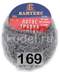 Пряжа Камтекс Лотос Травка Стрейч