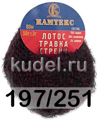 Пряжа Камтекс Лотос Травка Стрейч