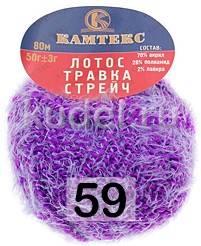 Пряжа Камтекс Лотос Травка Стрейч