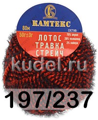 Пряжа Камтекс Лотос Травка Стрейч