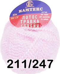 Пряжа Камтекс Лотос Травка Стрейч