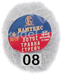 Пряжа Камтекс Лотос Травка Стрейч