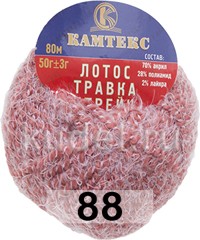 Пряжа Камтекс Лотос Травка Стрейч