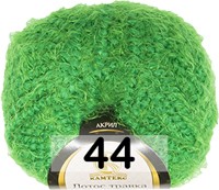 Пряжа Камтекс Лотос Травка Стрейч