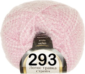 Пряжа Камтекс Лотос Травка Стрейч