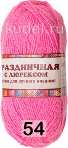 Пряжа Камтекс Праздничная с Люрексом