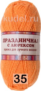 Пряжа Камтекс Праздничная с Люрексом