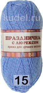 Пряжа Камтекс Праздничная с Люрексом