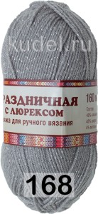 Пряжа Камтекс Праздничная с Люрексом