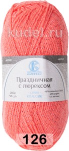 Пряжа Камтекс Праздничная с Люрексом