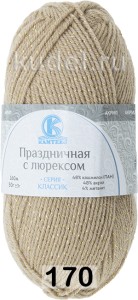 Пряжа Камтекс Праздничная с Люрексом