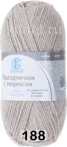 Пряжа Камтекс Праздничная с Люрексом