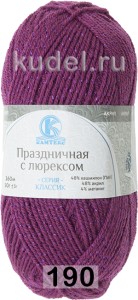 Пряжа Камтекс Праздничная с Люрексом