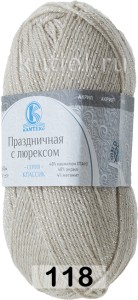 Пряжа Камтекс Праздничная с Люрексом