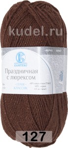 Пряжа Камтекс Праздничная с Люрексом