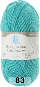 Пряжа Камтекс Праздничная с Люрексом