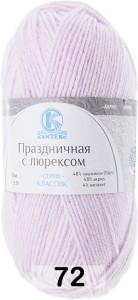 Пряжа Камтекс Праздничная с Люрексом