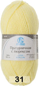 Пряжа Камтекс Праздничная с Люрексом