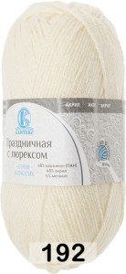 Пряжа Камтекс Праздничная с Люрексом