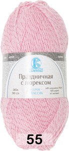 Пряжа Камтекс Праздничная с Люрексом